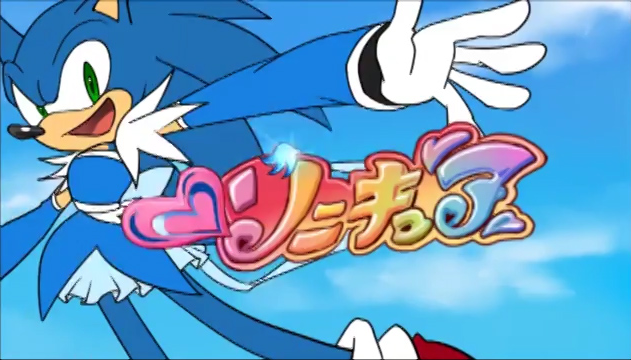 [sonic-precure1%255B4%255D.png]
