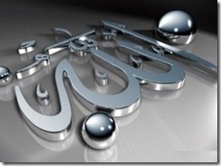 selamlasmanin-hukmu-nedir selamlasmanin-hukmu-nedir