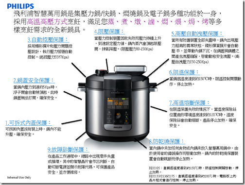 螢幕截圖 2015-04-12 18.20.43 螢幕截圖 2015-04-12 18.20.43