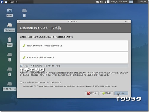 insuko003 insuko003