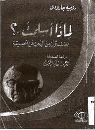 [DE%25270%2527%2520%25273DE*%255B3%255D.jpg]