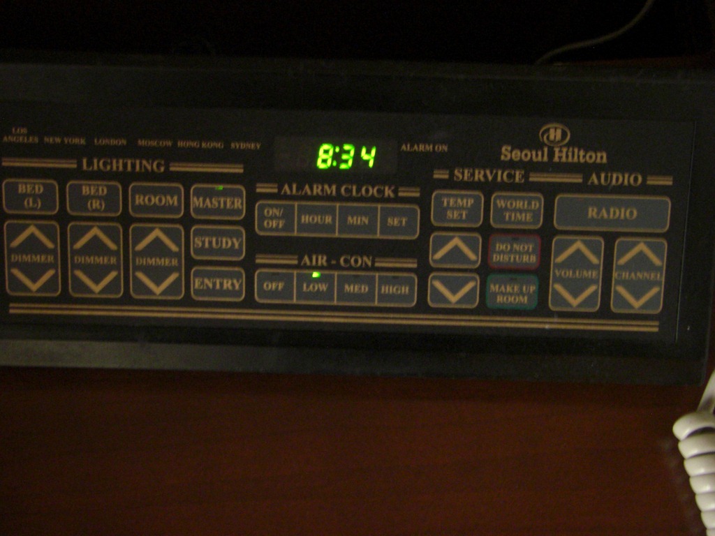 [2012-01-Millennium-Seoul-Hilton-0105.jpg]