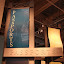 Some of the Exhibits at Te Papa - Wellington, New Zealand