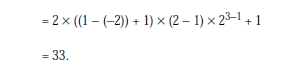 [image%255B50%255D.png]