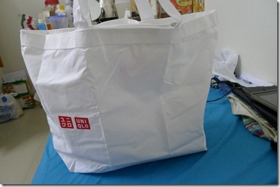 white eco shopper bag from Uniqlo white eco shopper bag from Uniqlo