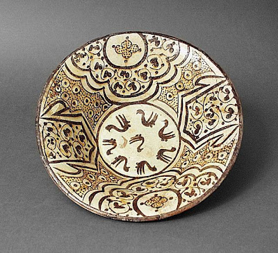 Bowl Iran, Nishapur Bowl, 10th century Ceramic; Vessel, Earthenware, white slip, slip-painted in yellow-staining black, 3 x 10 1/8 in. (7.62 x 25.72 cm) Art Museum Council Fund (M.68.22.11) Art of the Middle East: Islamic Department.