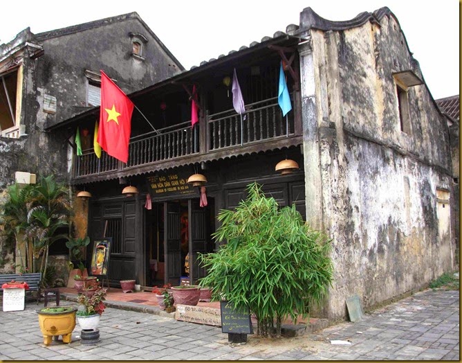 Hoi An Folklore Museum 1
