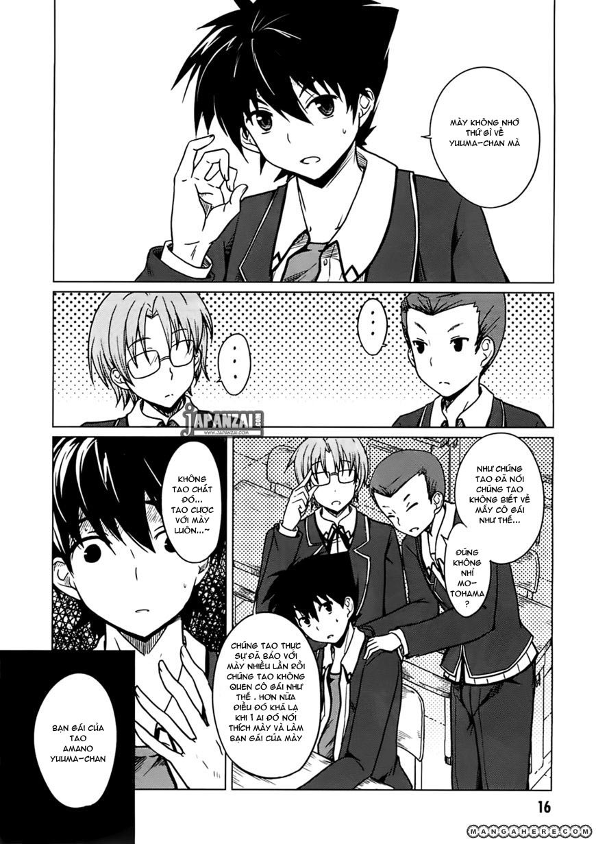 High-School DxD chap 1
