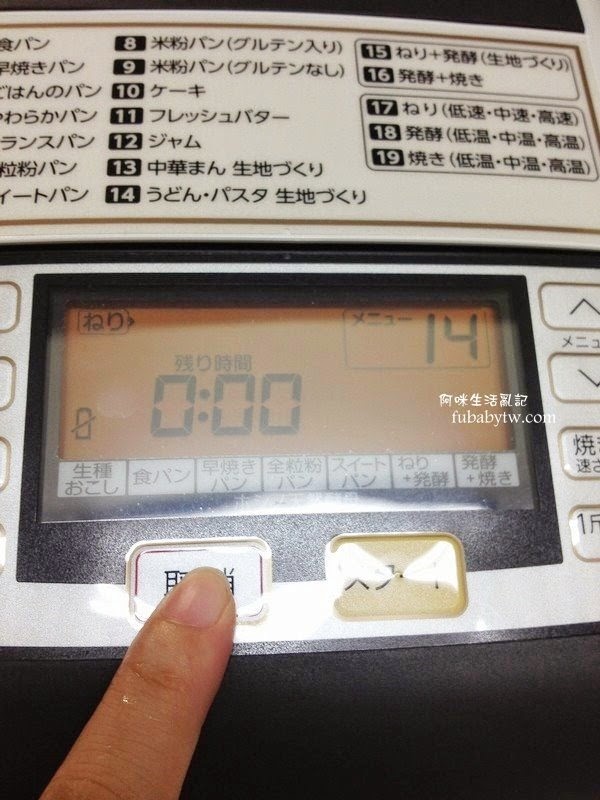 調整大小IMG_6873 調整大小IMG_6873