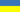 [Ukraine%255B8%255D.png]