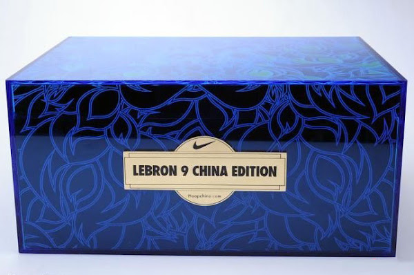 Everything Inside a Nike LeBron 9 8220China8221 1 of 1 Box