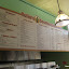 Tulios Southwestern Grill Menu.JPG