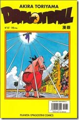 P00076 - Dragon Ball - - por ZzZz P00076 - Dragon Ball - - por ZzZz