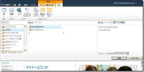 WS000440