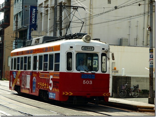 PA077037