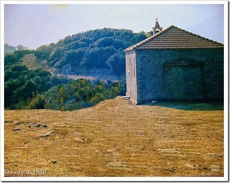 ΠΑΝ-001 ΠΑΝ-001