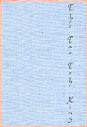 Liber 157 The Tao Teh King