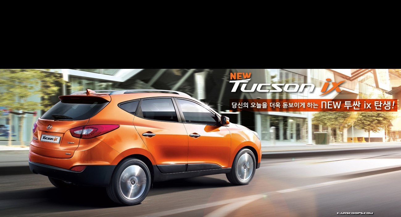 [2014-Hyundai-Tucson-ix-29%255B2%255D.jpg]