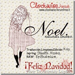 Noel Noel