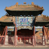 Anguo (Chine)