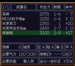 [WGF0.982392.png]