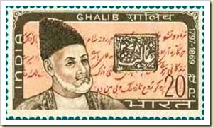 Mirza_Ghalib