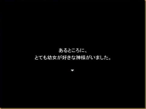 ものろーぐ ものろーぐ