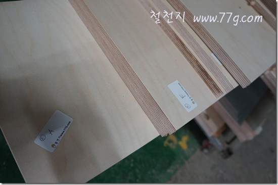 철천지DSC08700-20120823-144432 철천지DSC08700-20120823-144432