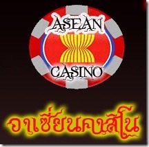 asean-casino