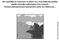 τι12 τι12