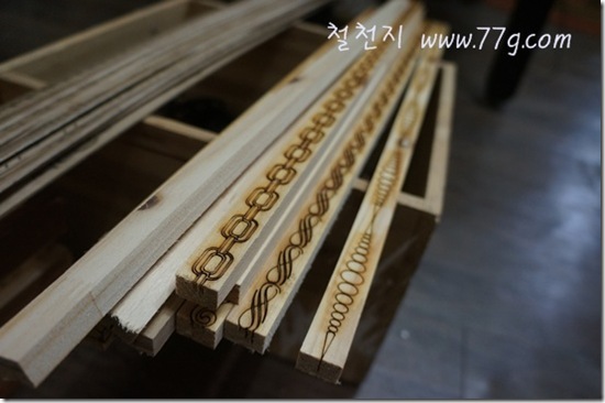 철천지DSC08488-20120820-154027 철천지DSC08488-20120820-154027