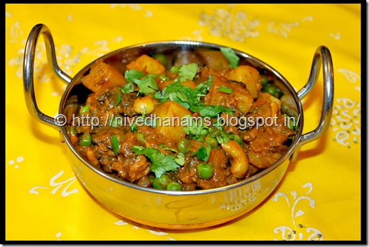 Mushroom Aloo Mutter - IMG_4001