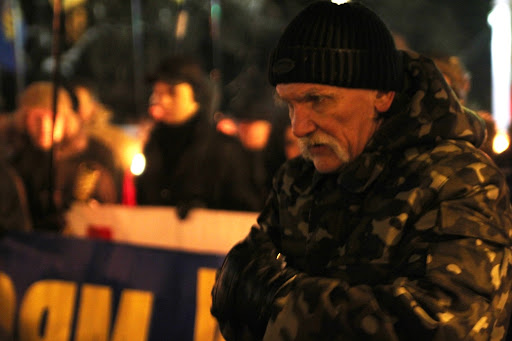 Учасник акції