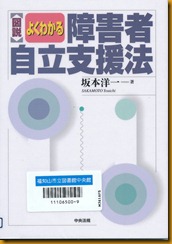 sg0001 sg0001