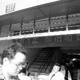 Shanghai - Pets market - L'entrée