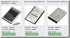 subtel subtel