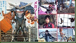 gobusters24