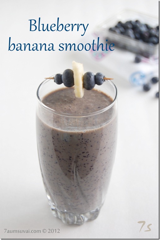 Blueberry banana smoothie pic1