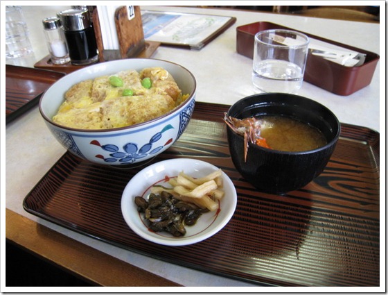 箱根町午餐