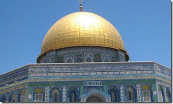 Jerusalem-Dome-of-the-Rock-from-the-south-2007 Jerusalem-Dome-of-the-Rock-from-the-south-2007