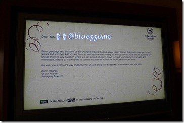 P1090659 P1090659