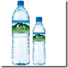 agua mineral 1