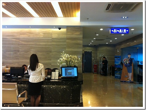 廣州寶軒酒店大堂_Pic01