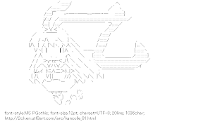 [AA]Shimakaze Otu (Kantai Collection)