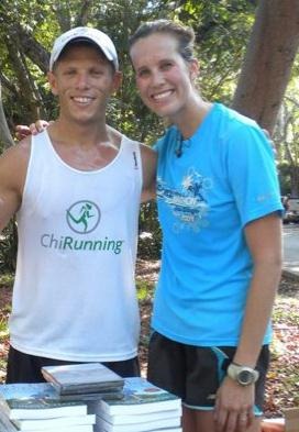 [chirun3.jpg]