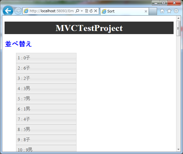 [image%255B15%255D.png]