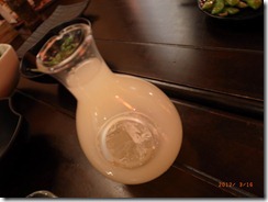 R0015764 R0015764