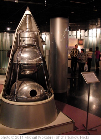 'Memorial Museum of Space Exploration (ÐœÐµÐ¼Ð¾Ñ€Ð¸Ð°Ð»ÑŒÐ½Ñ‹Ð¹ Ð¼ÑƒÐ·ÐµÐ¹ ÐºÐ¾ÑÐ¼Ð¾Ð½Ð°Ð²Ñ‚Ð¸ÐºÐ¸)' photo (c) 2011, Mikhail (Vokabre) Shcherbakov - license: http://creativecommons.org/licenses/by-sa/2.0/