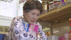 Code Blue ep06 (704x396 DivX6).avi_002532096 Code Blue ep06 (704x396 DivX6).avi_002532096