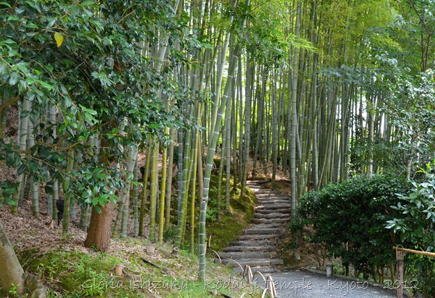 Glória Ishizaka - Kodaiji Temple - Kyoto - 2012 - 37